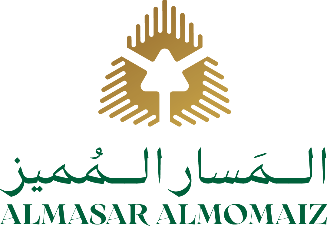 المسار الممتاز · Al-Masar Al-Mumtaz