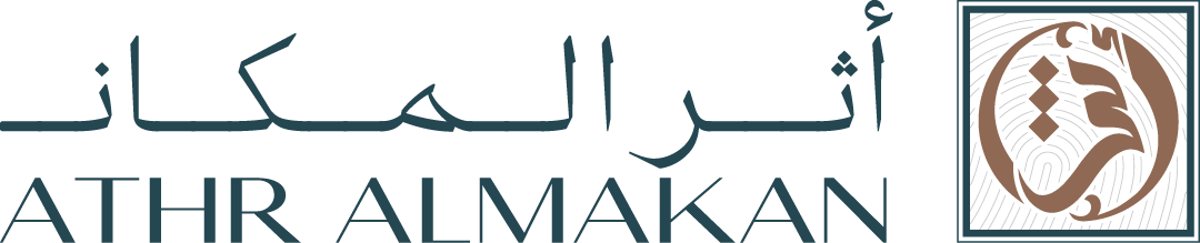 أثر المكان · Athr Almakan
