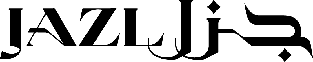 جزل · Jazl