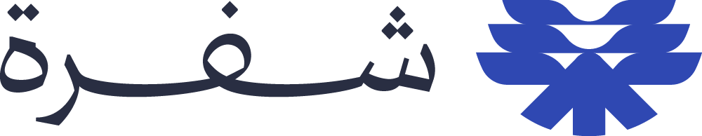 شفرة · Shfrah
