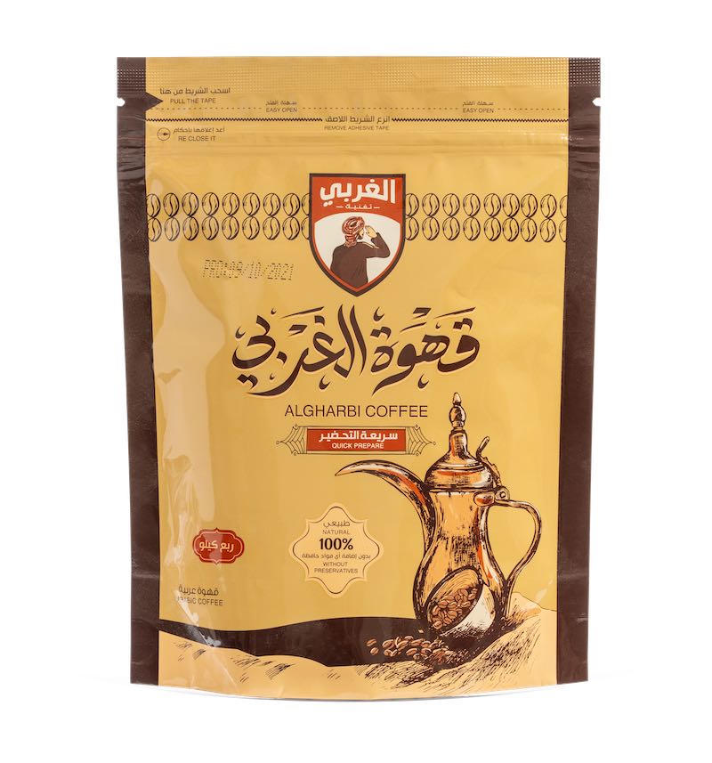 Al-Gharbi Spices