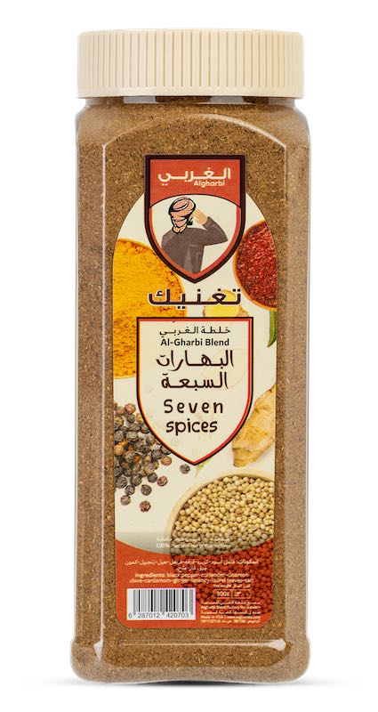Al-Gharbi Spices brand application 6