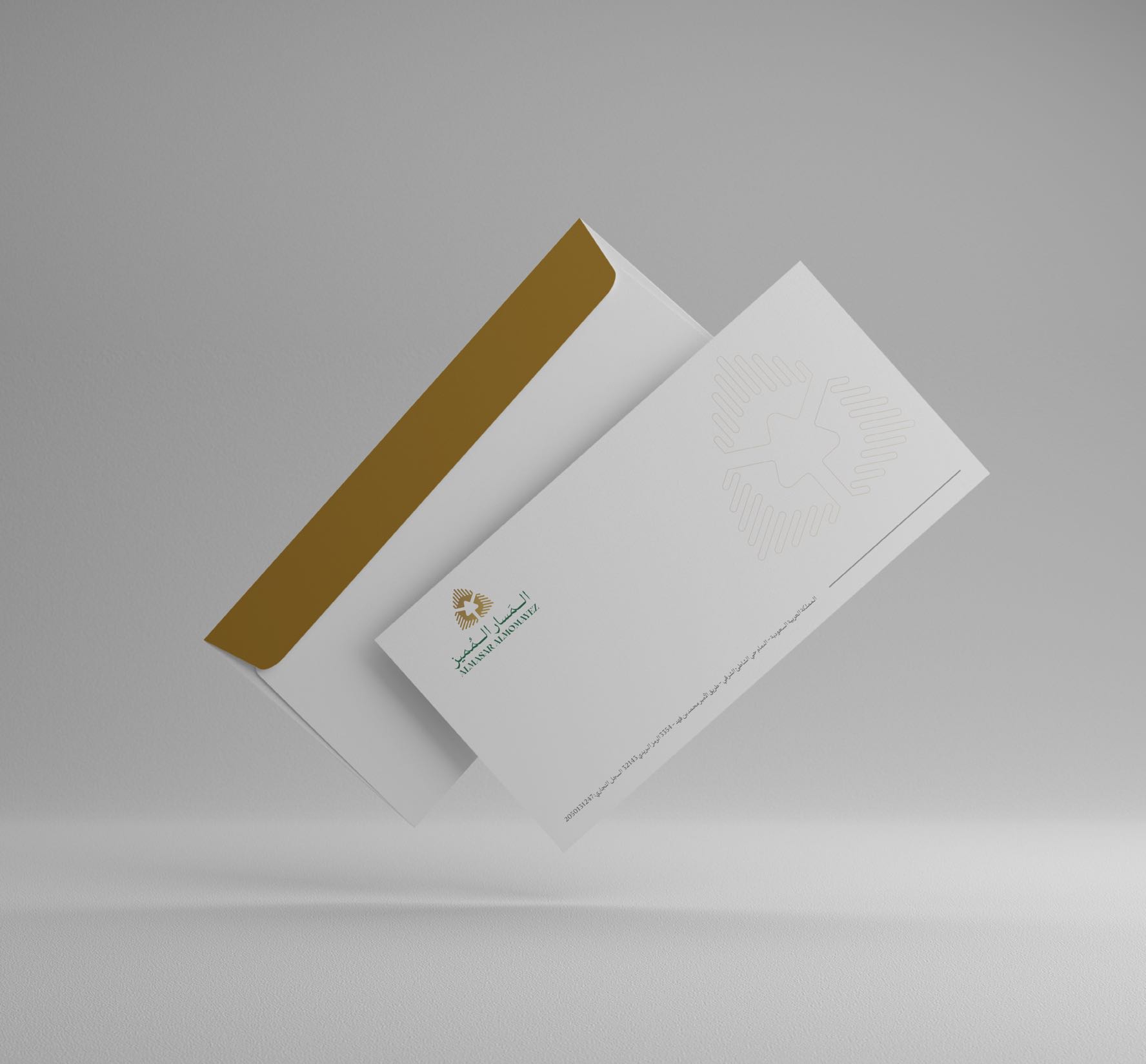 Almasar A. brand application 2