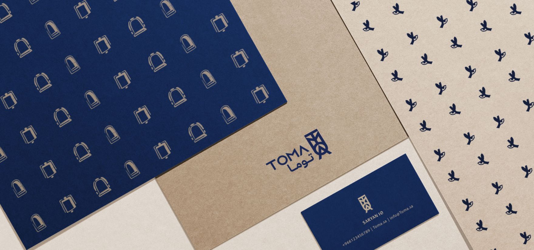 Toma brand application 3