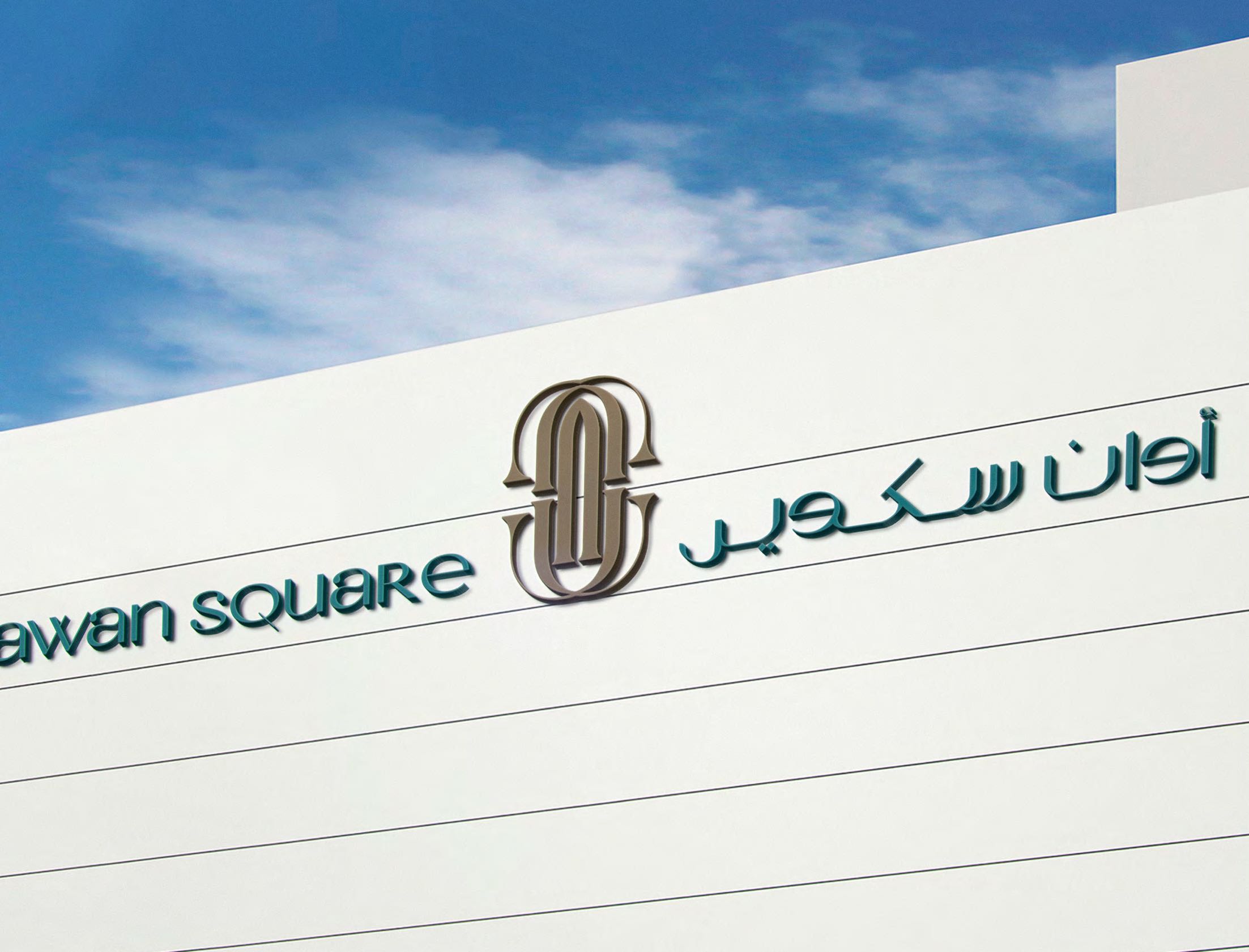 Unico Square
